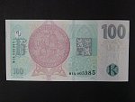 100 Kč 2019 s. M 14 s přítiskem ČNB 100 LET Kč 1919 - 2019
