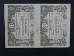 20 Kr (2x 10 Kr) 1.11.1860 série A, svislá dvoupáska, průsvitka KKA