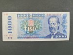 1000 Kčs 1985 s. C 25, sériové čísla blíž u sebe