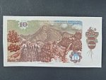 10 Kčs 1986 s. J 17