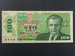 100 Kčs 1989 s. A 55, vzácně se vyskytující vysoká série