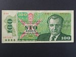 100 Kčs 1989 s. A 46, vzácně se vyskytující vysoká série