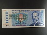 1000 Kč 1985 s. U 08, kolek tištěný, Baj. CZ 3b, Pi. 3