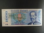 1000 Kč 1985 s. U 13, kolek tištěný, Baj. CZ 3b, Pi. 3