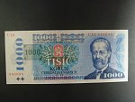 1000 Kč 1985 s. U 24, kolek tištěný, Baj. CZ 3b, Pi. 3
