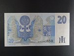 20 Kč 1994 s. A 14