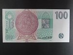 100 Kč 1995 s. B 03, chybotisk 