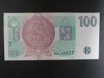 100 Kč 1995 s. B 05, chybotisk 