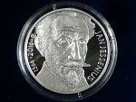 200 Kč 2016 450.výročí narození Jana Jesenia