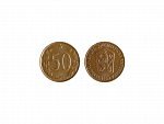 ČSSR 1953-1992 - 50 hal 1969 var. bez teček u letopočtu, N65b