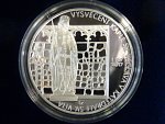 200 Kč 2017, 650.výročí vysvěcení kaple sv. Václava v katedrále sv. Víta