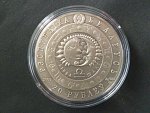 Pamětní stříbrný 20 Rubl 2009 znamení váhy se syntetickým zirkonem, Ag 925, 28,28g, patinovaný, certifikát
