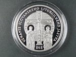 10 Euro 2018 Uznání slovanského liturgického jazyka - 1150.výročí