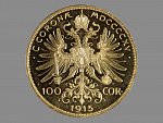 100 Koruna 1915, novoražba