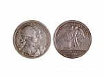Josef II. 1780-1790 - AR medaile 1760 na svatbu Josefa a Isabely ve Vídni