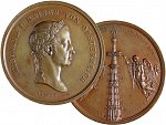 Ferdinand V. 1835-1848 - AE medaile výstavba věže chrámu sv. Štěpána, sign. Roth, pr. 47 mm
