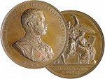 Arcivévoda Albrecht 1817-1895 - AE medaile b.d. (1877) na jeho 50-ti leté služební jubileum, pr. 63 mm, Haus. 330, etue