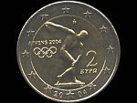 Řecko 2 EUR 2004 pamětní
