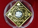 10000 Sk 2003 10.rokov SR, Au 0,900, 17,280g + Pd 0,999 1,55g, certifikát, etue
