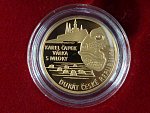 2017, Česká mincovna, zlatá medaile Dukát ČR 2017 karel Čapek, Au 0,986, 3,49g, náklad 200 ks, etue, certifikát