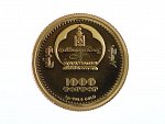 1000 Tugriků 2007, Čingischán, Au 0.999, 1 g., průměr 13,92 mm.
