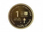 1 Nový izraelský šekel 2009, Au 0.999, 1.24 g., průměr 13,92 mm.
