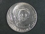 100 Kčs 1981 20.výročí 1. letu do vesmíru