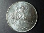 500 Kčs 1988 20.výročí československé federace