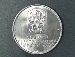 100 Kčs 1982 150.výročí zahájení provozu koněspřežné železnice