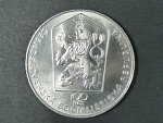100 Kčs 1980 100.narození B.Šmerala
