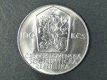 100 Kčs 1980 ČSSR spartakiáda