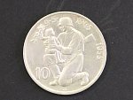 10 Kčs 1955, 10. výročí osvobození Československa