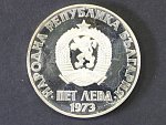 5Leva 1973