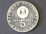 5 Leva 1974_