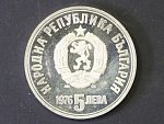 5 Leva 1976_