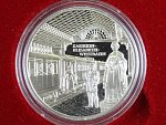 20 Euro 2008, Kaiserin Elisabeth westbahn, Ag 0.900, 20g_