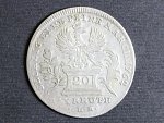 20 Krejcar 1762 Brandenburg_