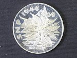 25 Kčs 1969 25. výročí Slovenského národního povstání v PROOFu bez původního obalu a etue_