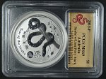 1 Dollars - 1 Oz (31,1050g)  Ag - Rok hada 2013 s kontramarkou lva, kvalita proof, Ag 999/1000, etue, PCGS MS69