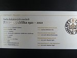 sada 1, 2, 5 a 10 Dukát 2021 kvalita proof, náklad 21 ks + speciální publikace o první republice v roce 1921 se specializací na papírové peníze