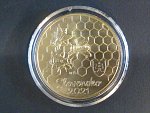 5 Euro 2021 Včela medonosná