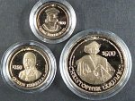sada100 + 250 + 500 Dollars 1992 Objevení Ameriky, Au 0,500, 4,12 + 8,05 + 19,81g, velmi nízký náklad