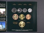sada 2006 s motivem UNESCO v ČR + žeton, náklad 9000 ks