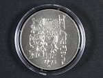 200 Kč 1993 - 1.výročí schválení Ústavy České republiky, kvalita b.k., Ag 900/1000, 13g, průměr 31mm, karta_