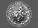 200 Kč 2005 100.výročí výroby prvního automobilu v Mladé Boleslavi_
