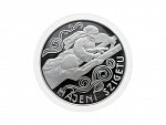 2018, Pražská mincovna, MgA Tereza Eisnerová, stříbrná medaile Hájení Szigetu proti Turkům, Ag 999, 42g, průměr 50mm, číslo 214, náklad 1000 ks, etue, certifikát