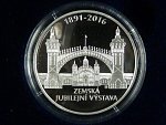 200 Kč 2016 125.výročí Zemské jubilejní výstavy v Praze
