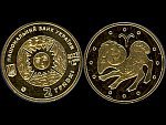 2 Hryvni 2006 Zodiak - Aries, Au 1,24g