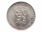 100 Kčs 1988, 100. výroční narození M.Benky