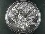 500 Kč 2019, 100. výročí zahájení vydávání československých platidel